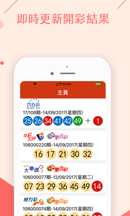 澳門(mén)正版資料免費(fèi)公開(kāi)2025，一網(wǎng)打盡最新資訊，澳門(mén)正版資料免費(fèi)公開(kāi)2025，一網(wǎng)打盡最新資訊匯總