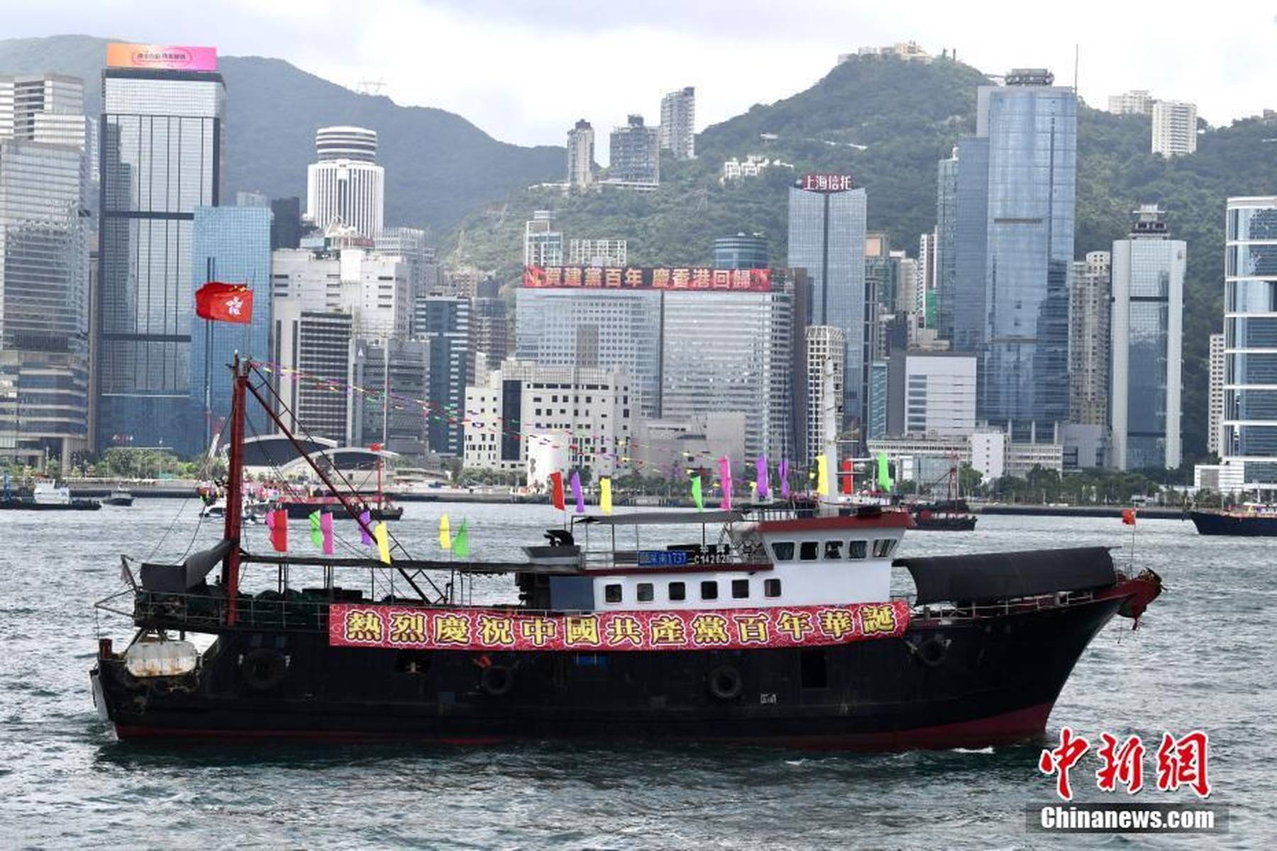揭秘香港457777開獎(jiǎng)結(jié)果，一網(wǎng)打盡最新開獎(jiǎng)動(dòng)態(tài)，香港457777開獎(jiǎng)結(jié)果揭秘，最新開獎(jiǎng)動(dòng)態(tài)全掌握
