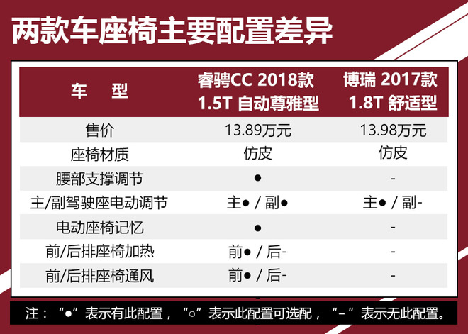 (9944CC)天下彩圖文資訊第四頁(yè)，天下彩圖文資訊第四頁(yè)（9944CC）