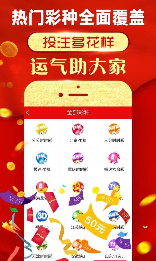 澳門資料免費(fèi)大全，一網(wǎng)打盡所有你想知道的，澳門資料大全，免費(fèi)獲取，你想知道的全都在這里