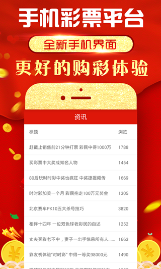 今晚澳門(mén)必中一肖一碼澳門(mén)的秘密揭曉，澳門(mén)今晚必中一肖一碼揭秘，獨(dú)家揭秘澳門(mén)彩票秘密