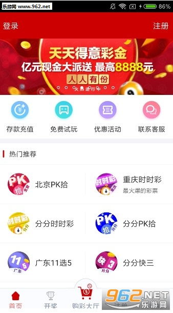 澳門六開天天彩免費(fèi)資料，澳門六開天天彩免費(fèi)資料揭秘