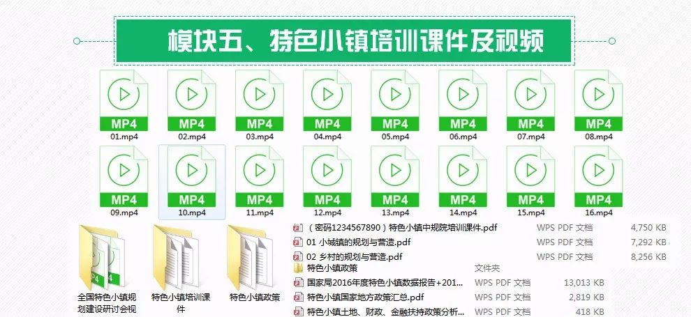 澳彩資料免費資料大全的特點，澳彩資料免費資料大全，特點解析