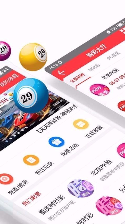 揭秘黃大仙一肖一碼精準澳門，揭秘黃大仙一肖一碼澳門精準預(yù)測