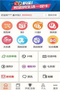 管家婆最全免費資料，管家婆最全資料大全（免費版）