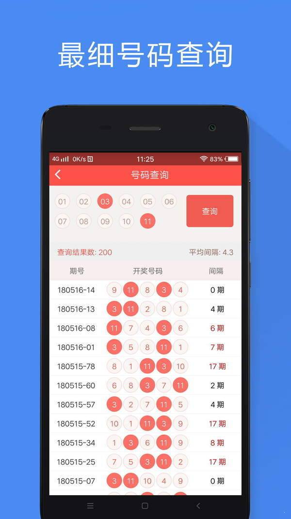 2025香港資料大全正新版，香港最新資訊大全（2025版）
