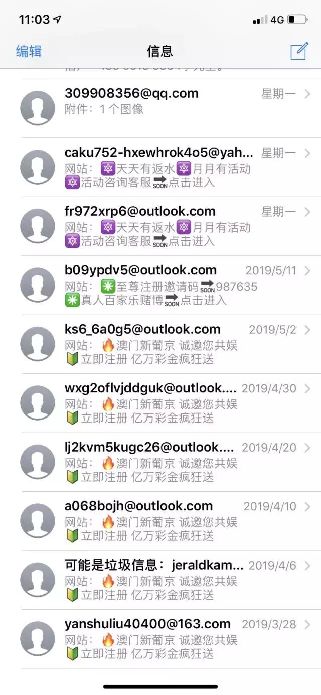 澳門六開彩開獎結(jié)果開獎記錄2025年，澳門六開彩開獎結(jié)果記錄 2025年全記錄