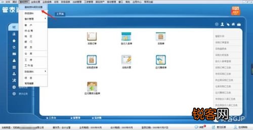揭秘管家婆一肖一碼，百分百準(zhǔn)確預(yù)測(cè)的背后真相，揭秘管家婆一肖一碼，真相揭秘背后的預(yù)測(cè)準(zhǔn)確性百分百探究