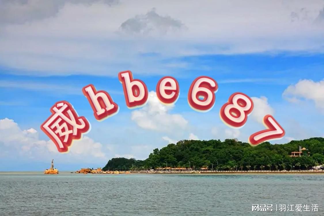 新澳天天開獎資料大全，揭秘第54期至第129期的奧秘，新澳開獎資料揭秘，第54期至第129期奧秘全解析