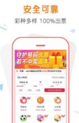 2025新澳門管家婆免費大全，澳門管家婆免費大全（2025版）