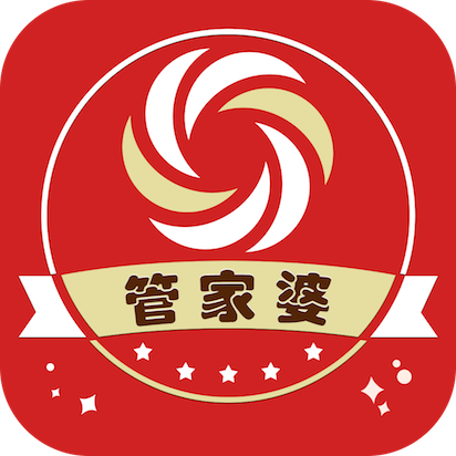 管家婆一肖一碼100%準(zhǔn)確一，管家婆精準(zhǔn)一肖一碼，百分百準(zhǔn)確率預(yù)測(cè)