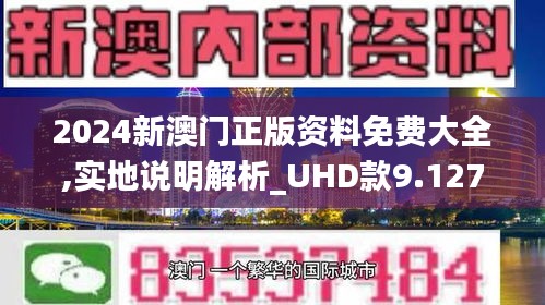 財經(jīng) 第107頁