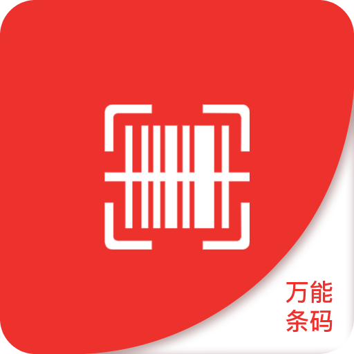 2025新澳精準(zhǔn)資料免費(fèi)下載攻略，2025新澳精準(zhǔn)資料免費(fèi)下載全攻略揭秘