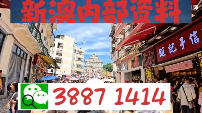 澳門(mén)今晚必開(kāi)一肖一探秘與預(yù)測(cè)，澳門(mén)今晚必開(kāi)一肖一碼探秘預(yù)測(cè)
