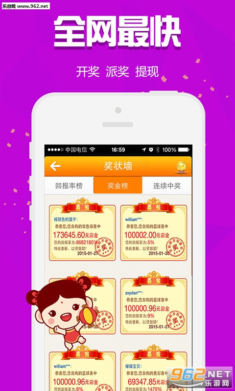 揭秘白小姐三肖三期必出一期開(kāi)獎(jiǎng)的神秘面紗，白小姐三肖三期必出一期開(kāi)獎(jiǎng)揭秘，神秘面紗背后的真相