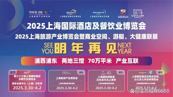 2025年天天開(kāi)好彩大全，2025年天天好彩頭，開(kāi)彩大全揭秘
