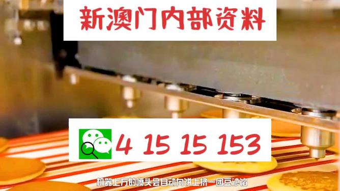 推薦 第113頁