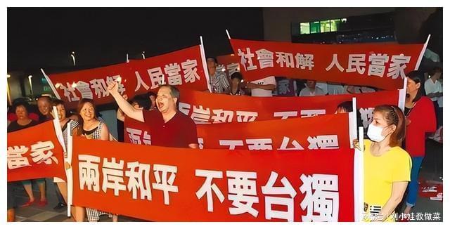香港 第103頁