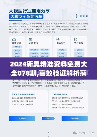 推薦 第111頁