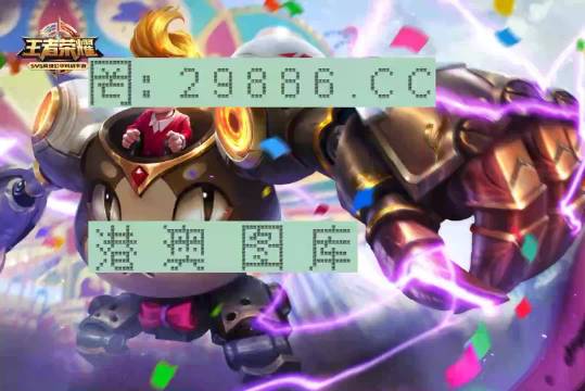 2025年一肖一碼一中一特，未來數(shù)字世界的獨特魅力，未來數(shù)字世界的獨特魅力，2025年一肖一碼一中一特
