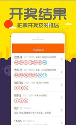揭秘管家婆一碼一肖資料大全，一網(wǎng)打盡所有信息的神秘寶典，揭秘神秘寶典，管家婆一碼一肖資料大全，一網(wǎng)打盡所有信息