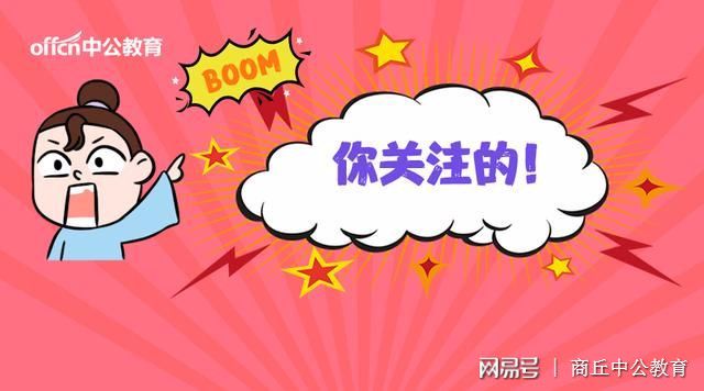 揭秘三肖必中特，探索彩票奧秘與策略，揭秘三肖必中特，彩票奧秘與策略探索