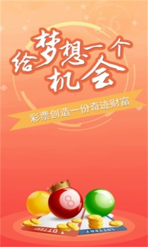 澳門(mén)一肖一碼一必中一肖雷鋒——時(shí)代精神的體現(xiàn)，澳門(mén)一肖一碼必中傳奇，雷鋒——時(shí)代精神的典范