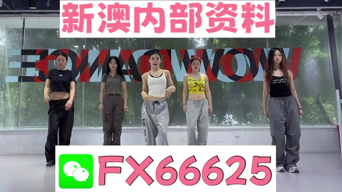 管家婆最準(zhǔn)一肖一特，管家婆精準(zhǔn)預(yù)測，揭秘一肖一特秘密