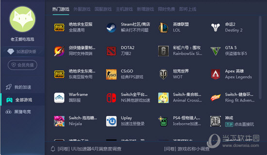 澳門開獎歷史記錄結(jié)果全查詢，追溯2025年的風(fēng)云彩局，澳門歷史開獎記錄全查詢，風(fēng)云彩局追溯至未來五年（附結(jié)果）