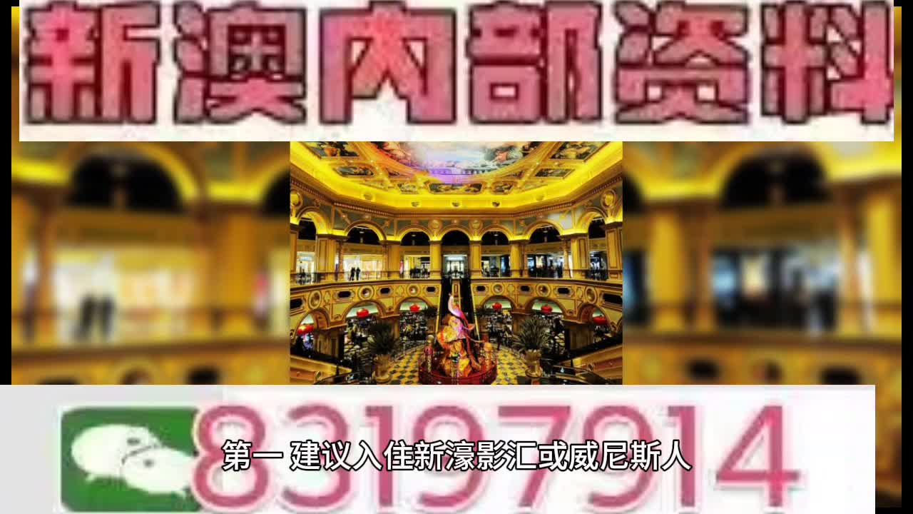 澳門資料大全與正版資料查詢，一站式獲取信息的便捷途徑，澳門資料大全，一站式獲取正版信息與便捷查詢途徑