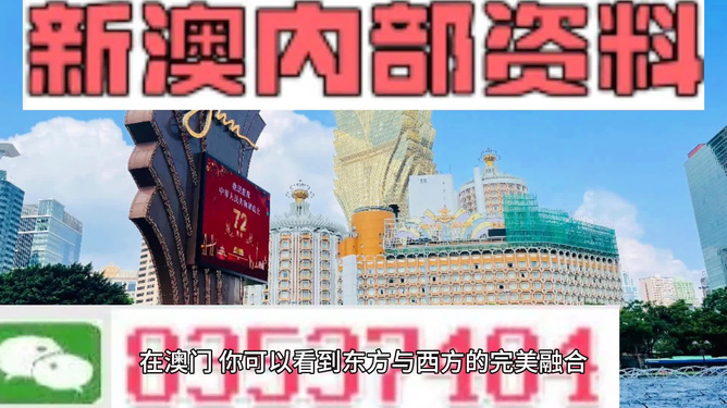 新澳全年免費(fèi)資料大全，一網(wǎng)打盡各類資源，新澳全年免費(fèi)資料大全，各類資源一網(wǎng)打盡