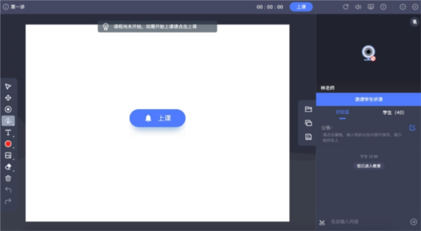 新澳門歷史記錄查詢表最新，澳門歷史記錄查詢表最新更新