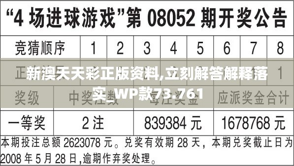 揭秘328CC天下資料，一網(wǎng)打盡各類資源，揭秘328CC天下資料，全面整合各類資源一網(wǎng)打盡