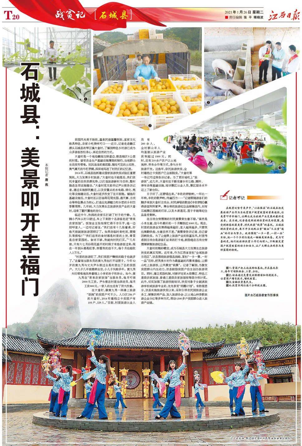 澳門正版資料大全資料貧無擔石，深度解析與探索，澳門正版資料深度解析與探索，貧無擔石之謎