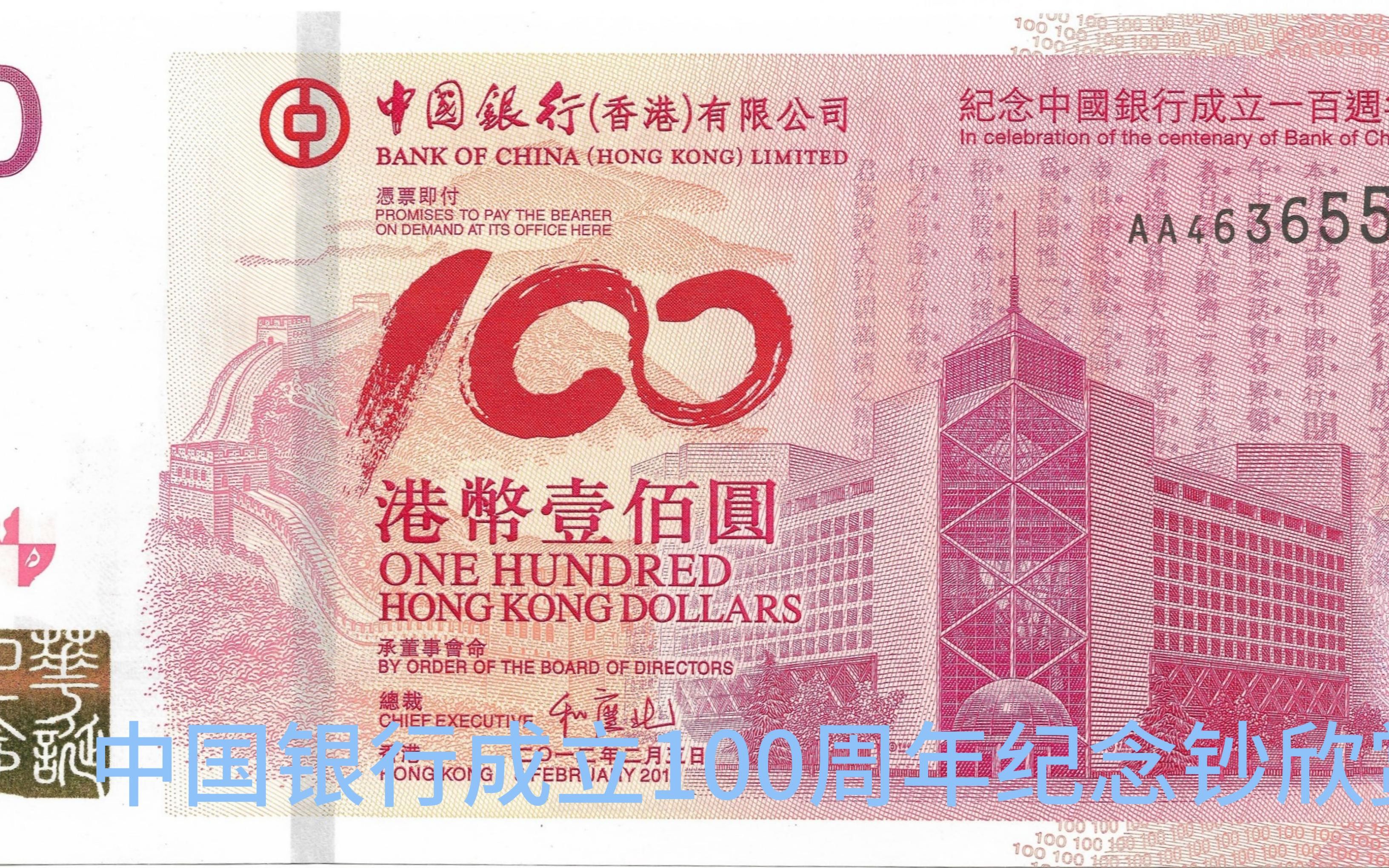 香港最準一肖一特100，香港最準一肖一特預(yù)測100%準確揭秘