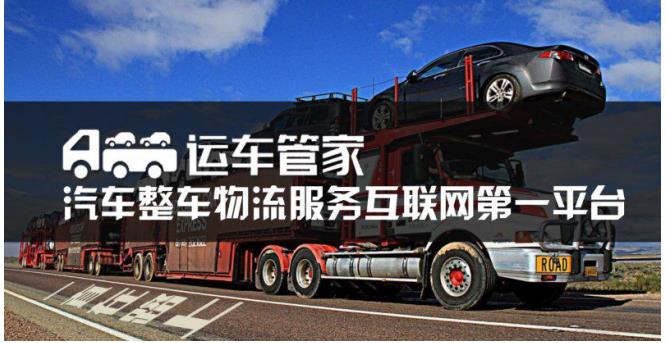 探索未來(lái)，2025新澳門正版免費(fèi)資本車的時(shí)代來(lái)臨，2025新澳門正版免費(fèi)資本車時(shí)代，探索未來(lái)的機(jī)遇與挑戰(zhàn)