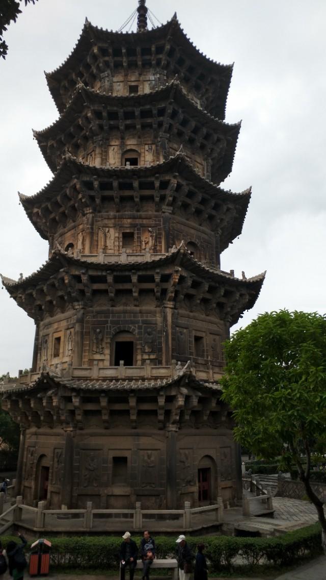 遠(yuǎn)古傳說(shuō) 第3頁(yè)