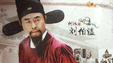 劉伯溫四肖八碼鳳凰網(wǎng)游戲指南，劉伯溫四肖八碼鳳凰網(wǎng)游戲攻略秘籍
