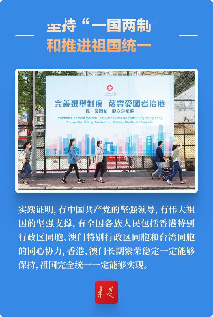 探索未來之門，2025新澳門精準免費大全，探索未來之門，2025新澳門精準免費大全概覽