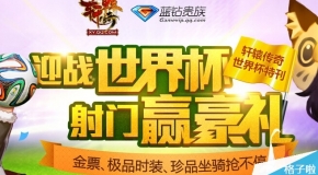 澳門正版資料免費(fèi)大全新聞，一網(wǎng)打盡最新資訊，澳門正版資料免費(fèi)大全新聞，最新資訊一網(wǎng)打盡