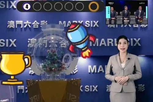 新澳2025今晚開獎結(jié)果，新澳2025今晚開獎結(jié)果揭曉