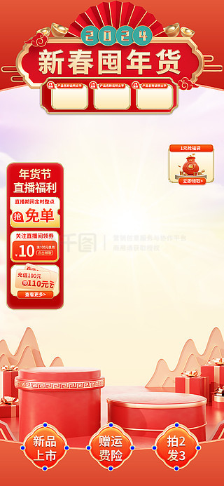 2025新奧正版資料免費提供，助力知識共享新時代，助力新時代知識共享，2025新奧正版資料免費分享