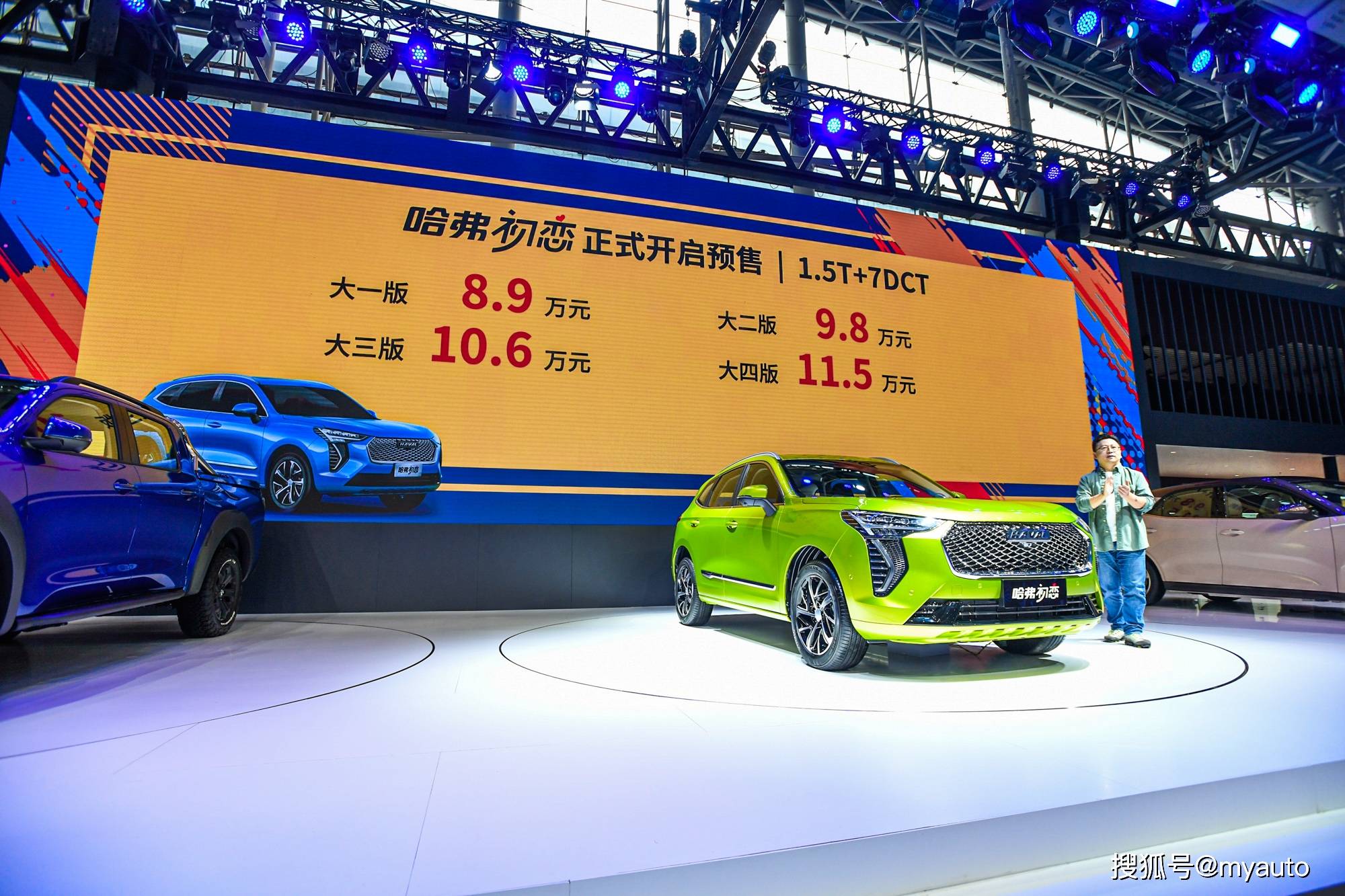 探索未來，2025新澳門正版免費資木車的無限可能，探索未來，2025新澳門正版免費資木車的無限潛力