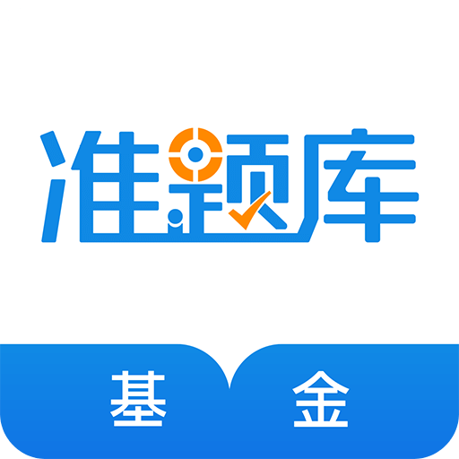 2025年正版資料免費(fèi)，2025年正版資料免費(fèi)分享