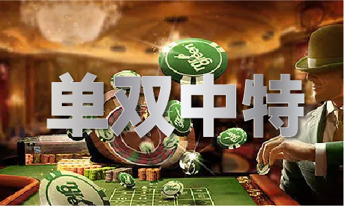 『未來(lái)之門(mén)開(kāi)啟』，探索澳門(mén)2025年免費(fèi)資料大全，澳門(mén)未來(lái)展望，2025年免費(fèi)資料大全探索之門(mén)開(kāi)啟