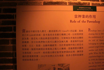 揭秘香港新奧歷史開獎(jiǎng)記錄，2025年的輝煌篇章，香港新奧歷史開獎(jiǎng)記錄揭秘，展望2025年輝煌篇章