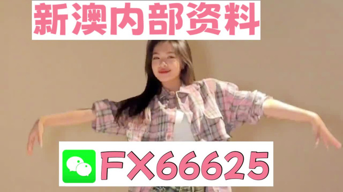 一笑一碼必中特，一笑一碼必中特，揭秘中獎秘籍