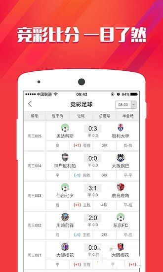香港免費(fèi)大全資料大全——探索無盡的資源寶庫，香港免費(fèi)大全資料寶庫探索之旅