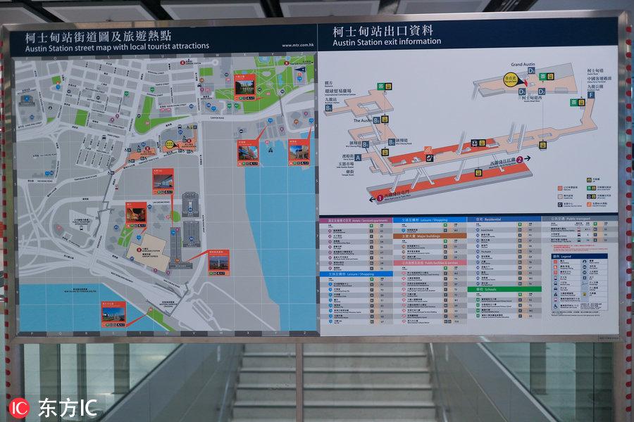香港資料正版大全，深度解讀與探索，香港資料正版大全，深度解讀與探索之旅