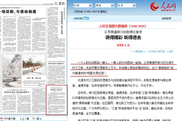 澳門今晚開什么碼結(jié)果，一探澳門彩票世界的神秘面紗，澳門彩票揭秘，今晚開獎(jiǎng)號(hào)碼探秘